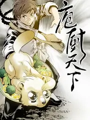 综艺切片批量视频压缩模板与画面效果