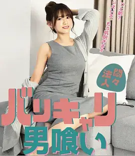 课程录播视频压缩文本清晰度对比